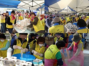 [23.04.01] 30회 경주 벚꽃마라톤 대회 먹거리부스 운영