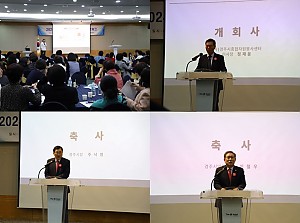 [24.04.19] '2024 친절한경자씨 새내기 단체 네트워크'