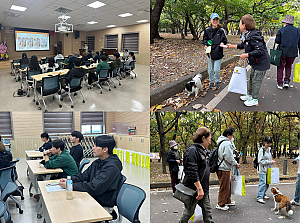 [23.10.30] 올바른 반려문화 만들기 V-펫과 함께 5회차 진행