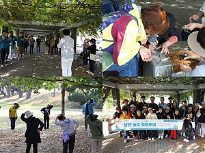 [23.10.26] 볼런투어 '남산숲길힐링투어'