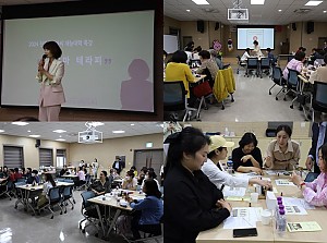 [24.04.17] 친절한경자씨 재능대학 특강 '아로마테라피'