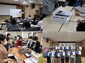 [23.06.29] 2023 상반기 친절한경자씨 자원봉사 재능대학 '정리수납' 강좌 수료