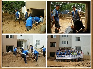 [9. 7. 23]코레일 수해복구 자원봉사활동